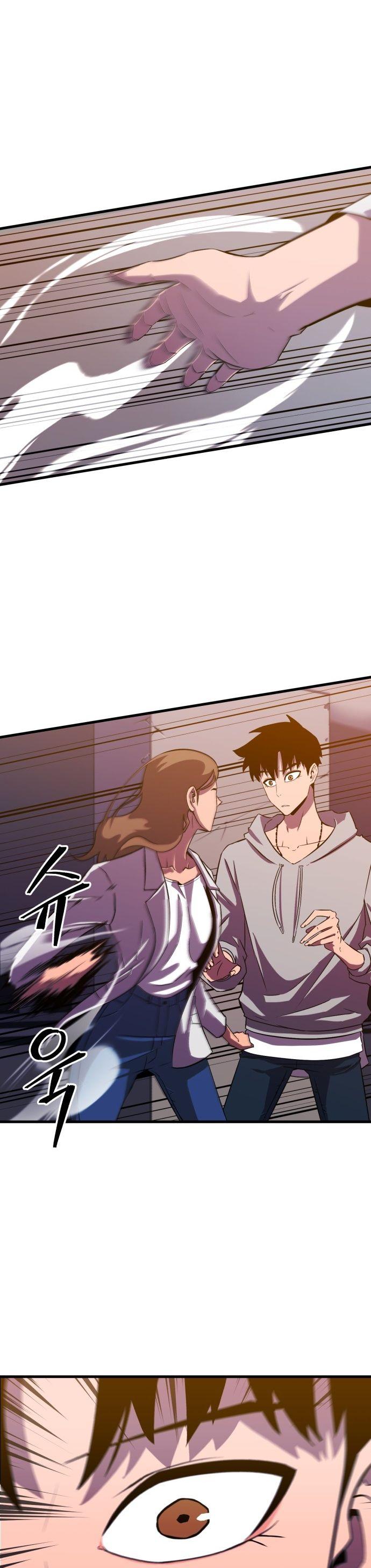 Blood Revenger Ch. 1 第83页