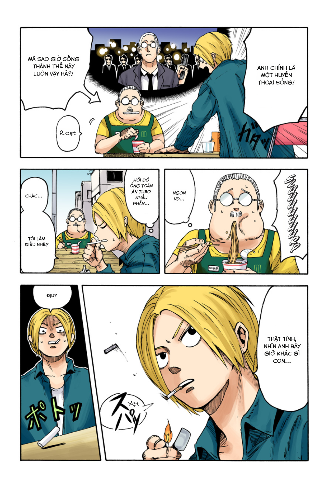 Sakamoto Days (Official Colored) Tay sát thủ huyền thoại 第16页