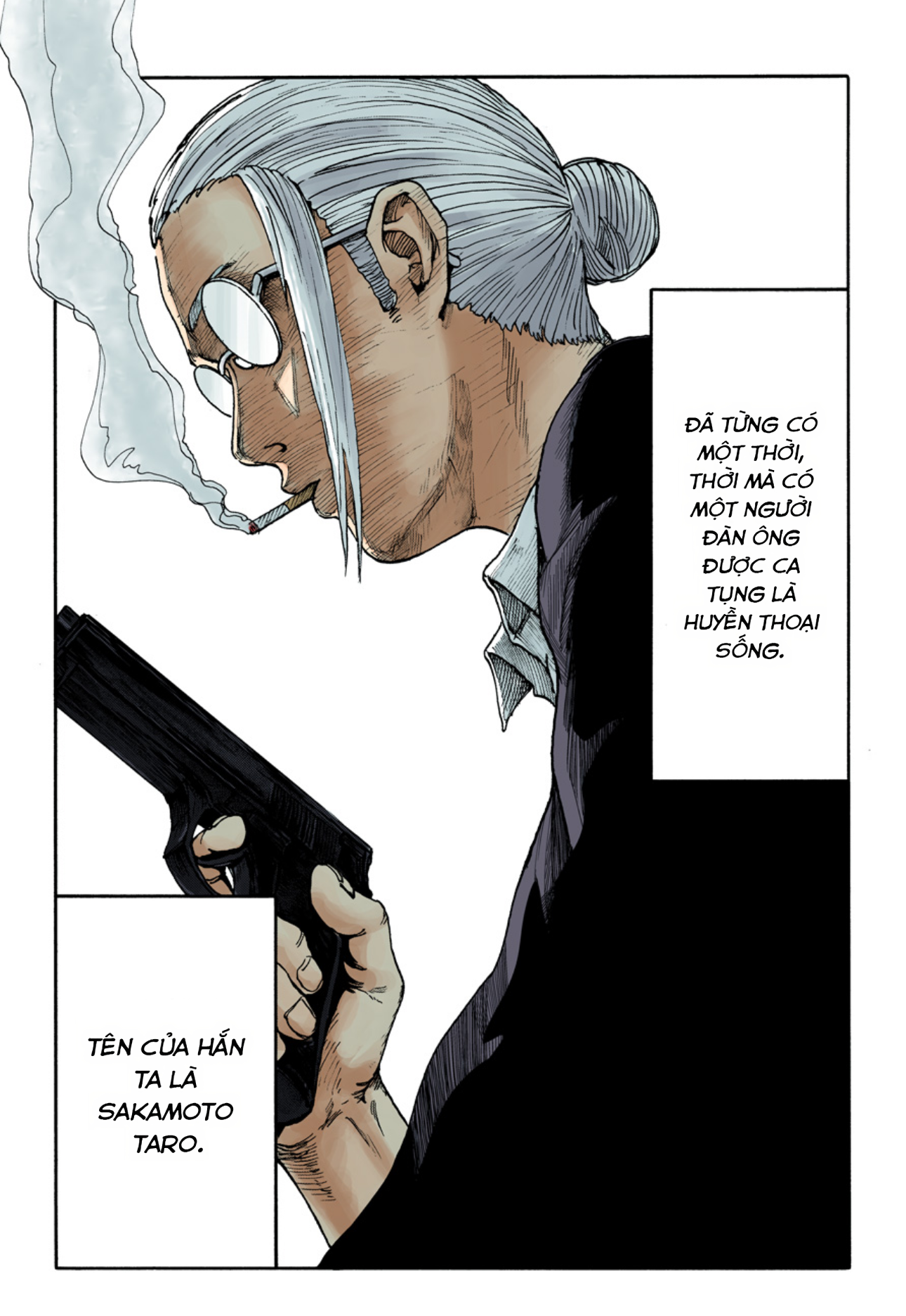 Sakamoto Days (Official Colored) 第3页