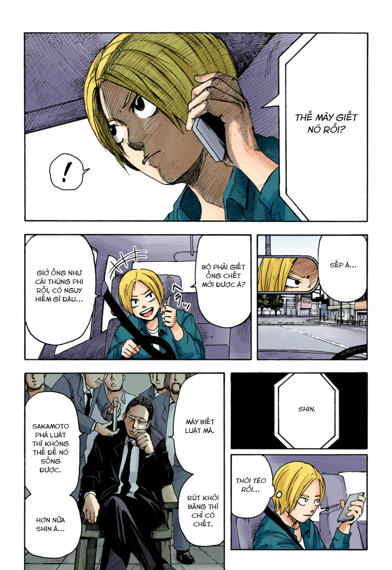 Sakamoto Days (Official Colored) Tay sát thủ huyền thoại 第21页