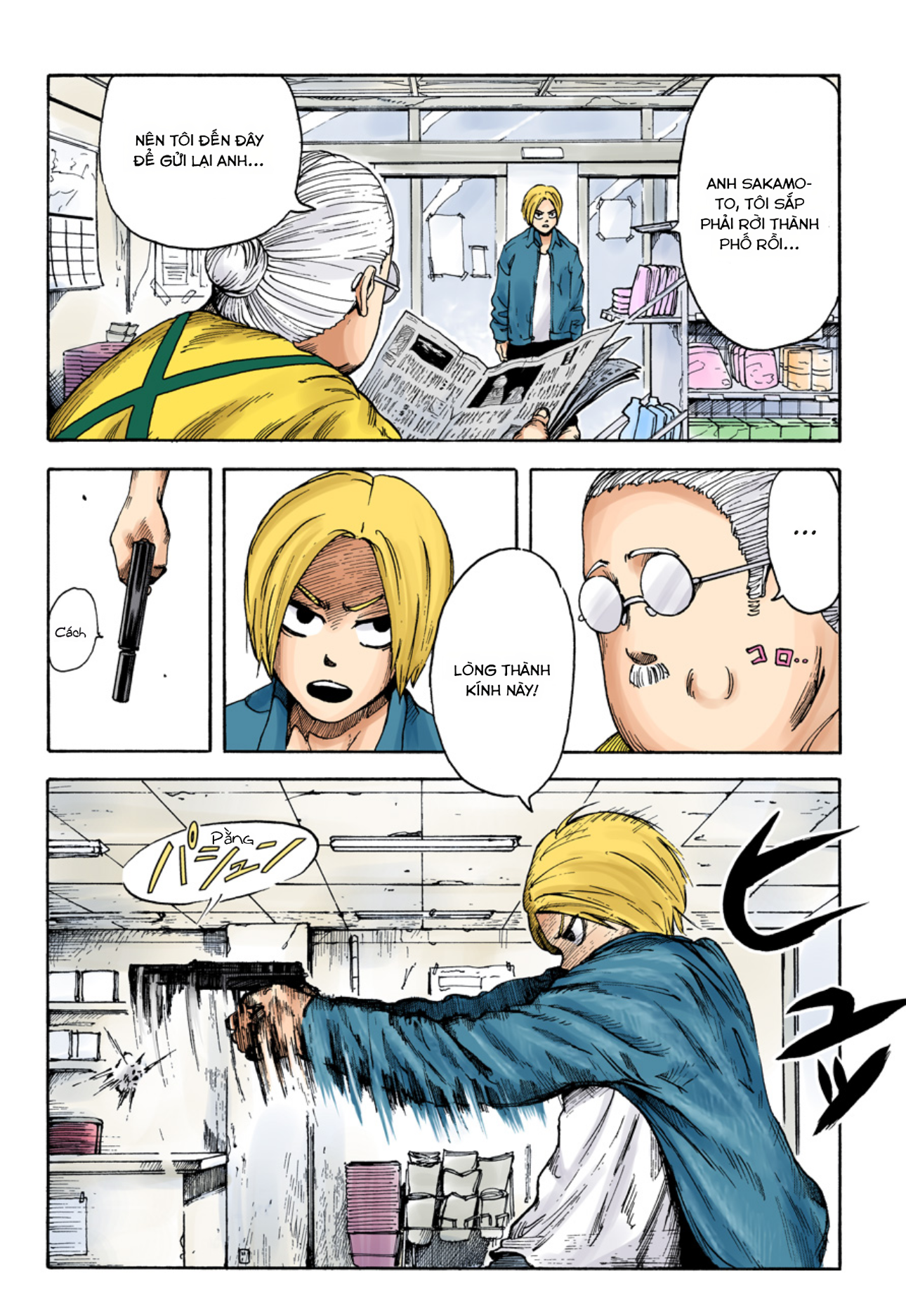 Sakamoto Days (Official Colored) Tay sát thủ huyền thoại 第24页