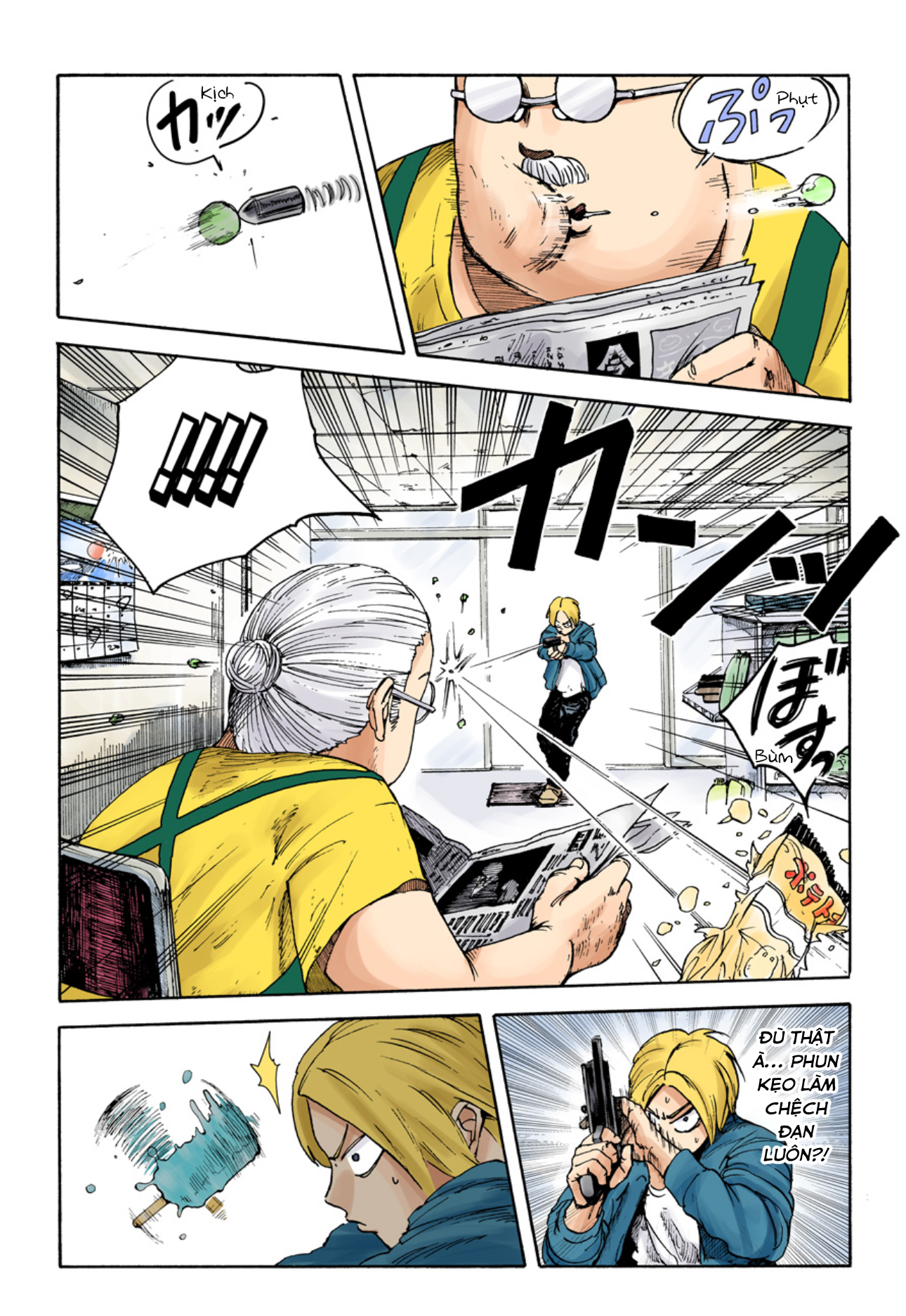 Sakamoto Days (Official Colored) Tay sát thủ huyền thoại 第25页