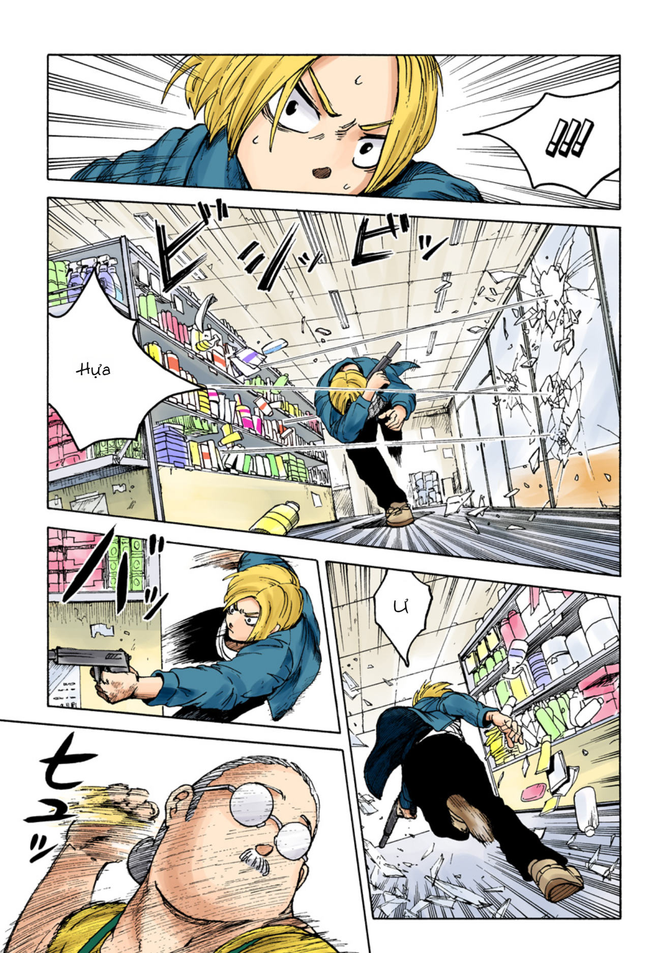 Sakamoto Days (Official Colored) Tay sát thủ huyền thoại 第27页