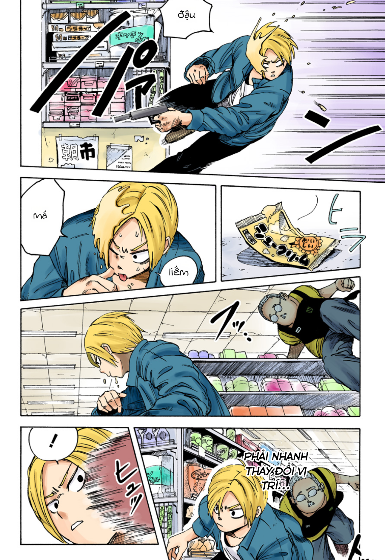 Sakamoto Days (Official Colored) Tay sát thủ huyền thoại 第28页