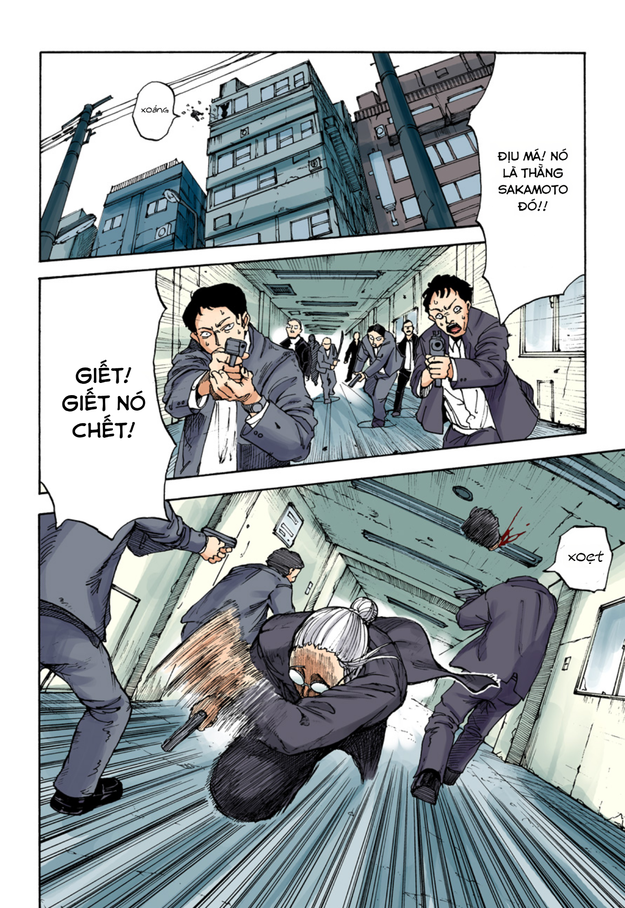 Sakamoto Days (Official Colored) 第4页