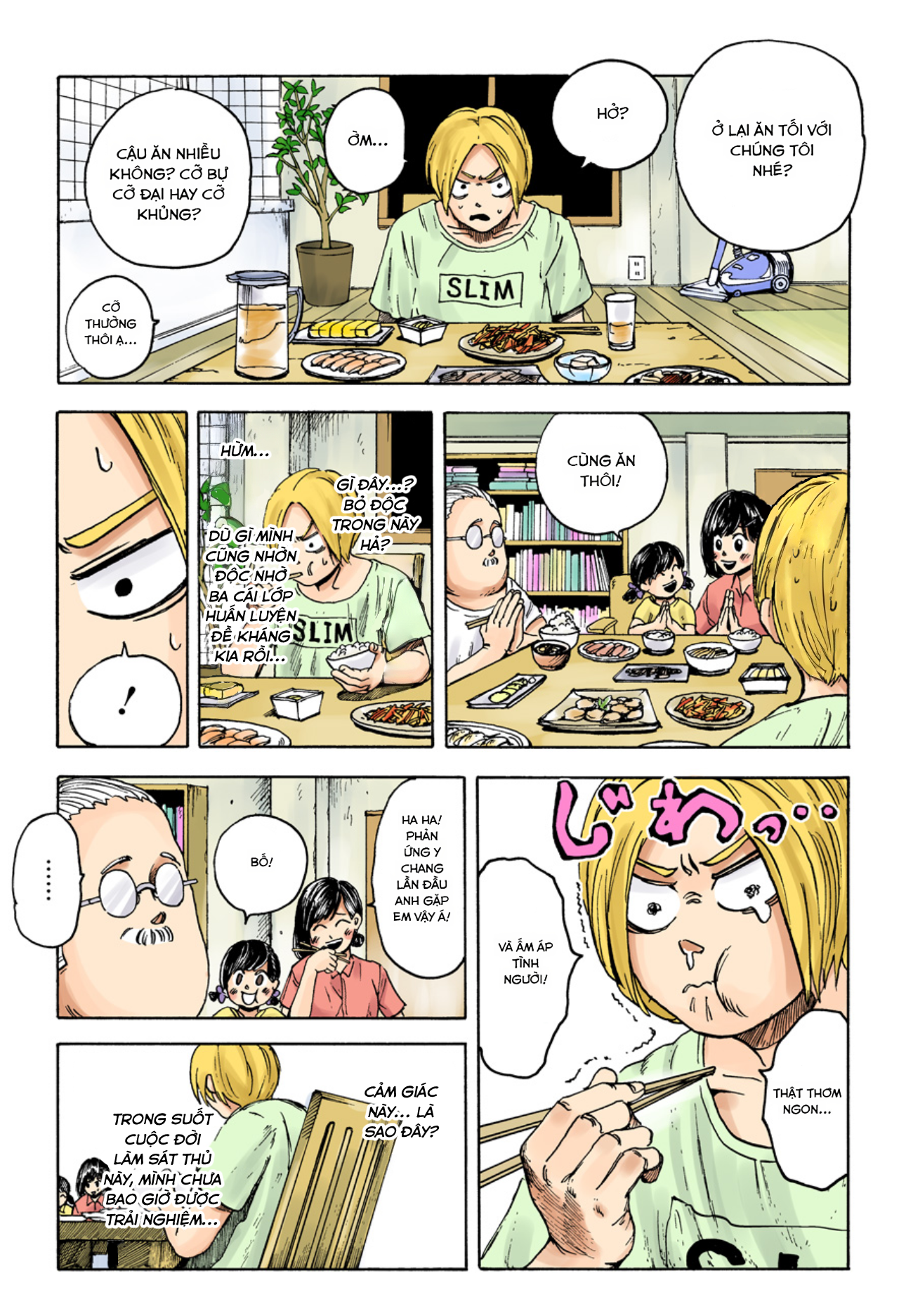 Sakamoto Days (Official Colored) Tay sát thủ huyền thoại 第31页
