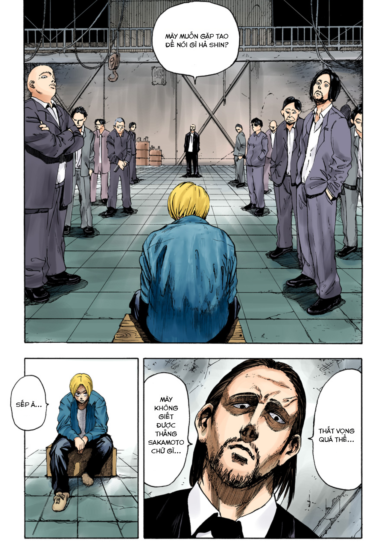 Sakamoto Days (Official Colored) Tay sát thủ huyền thoại 第33页