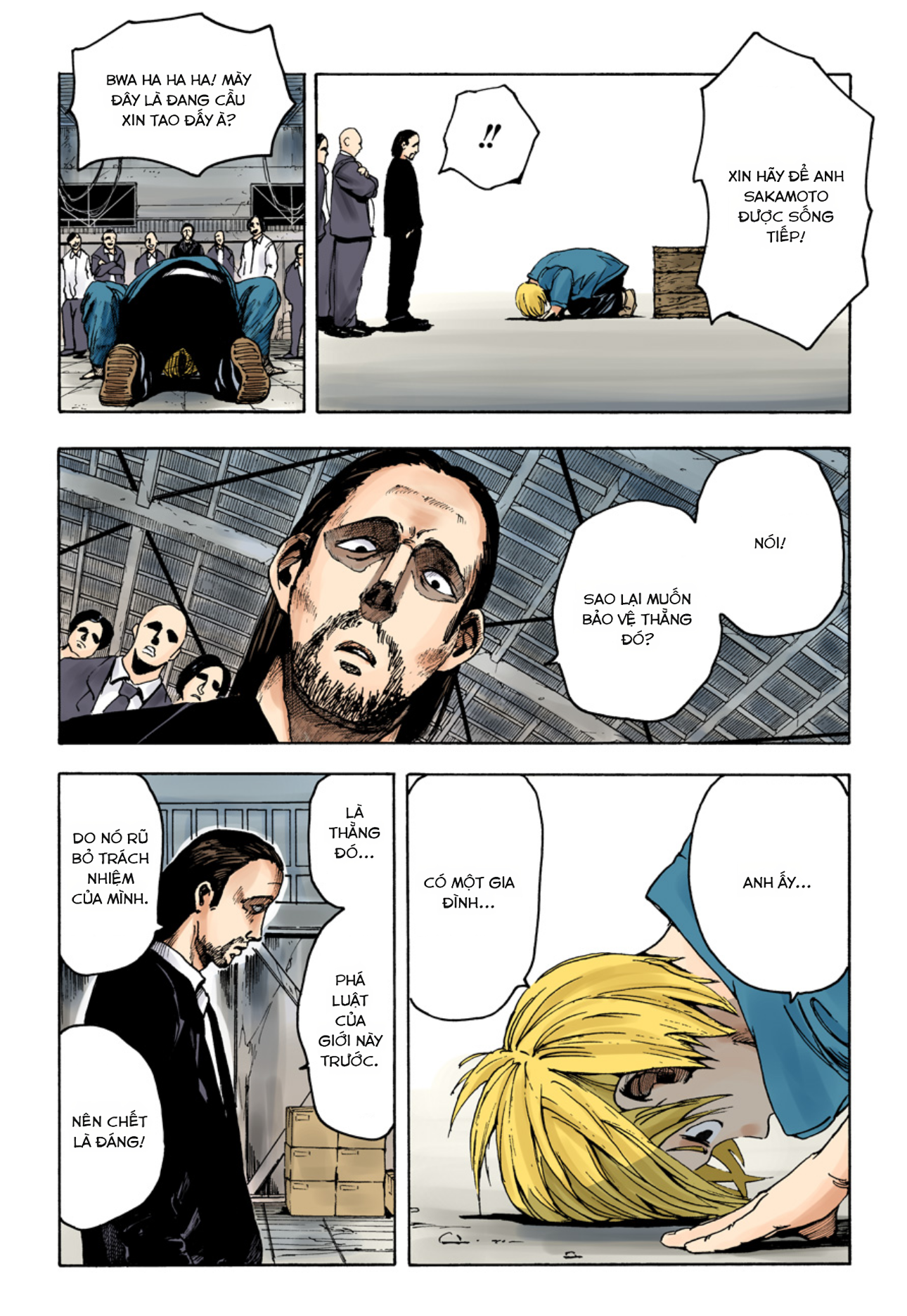 Sakamoto Days (Official Colored) Tay sát thủ huyền thoại 第34页