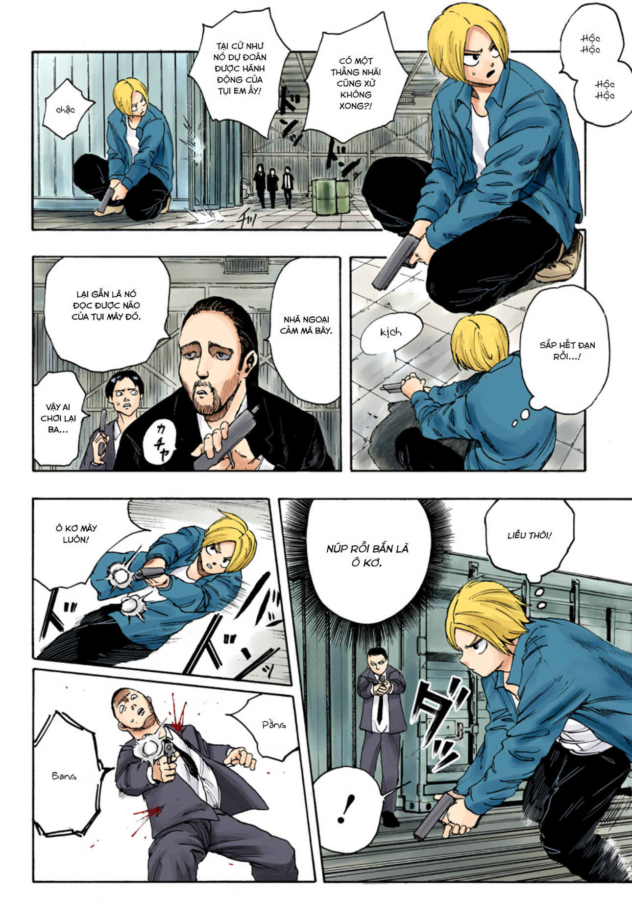 Sakamoto Days (Official Colored) Tay sát thủ huyền thoại 第38页