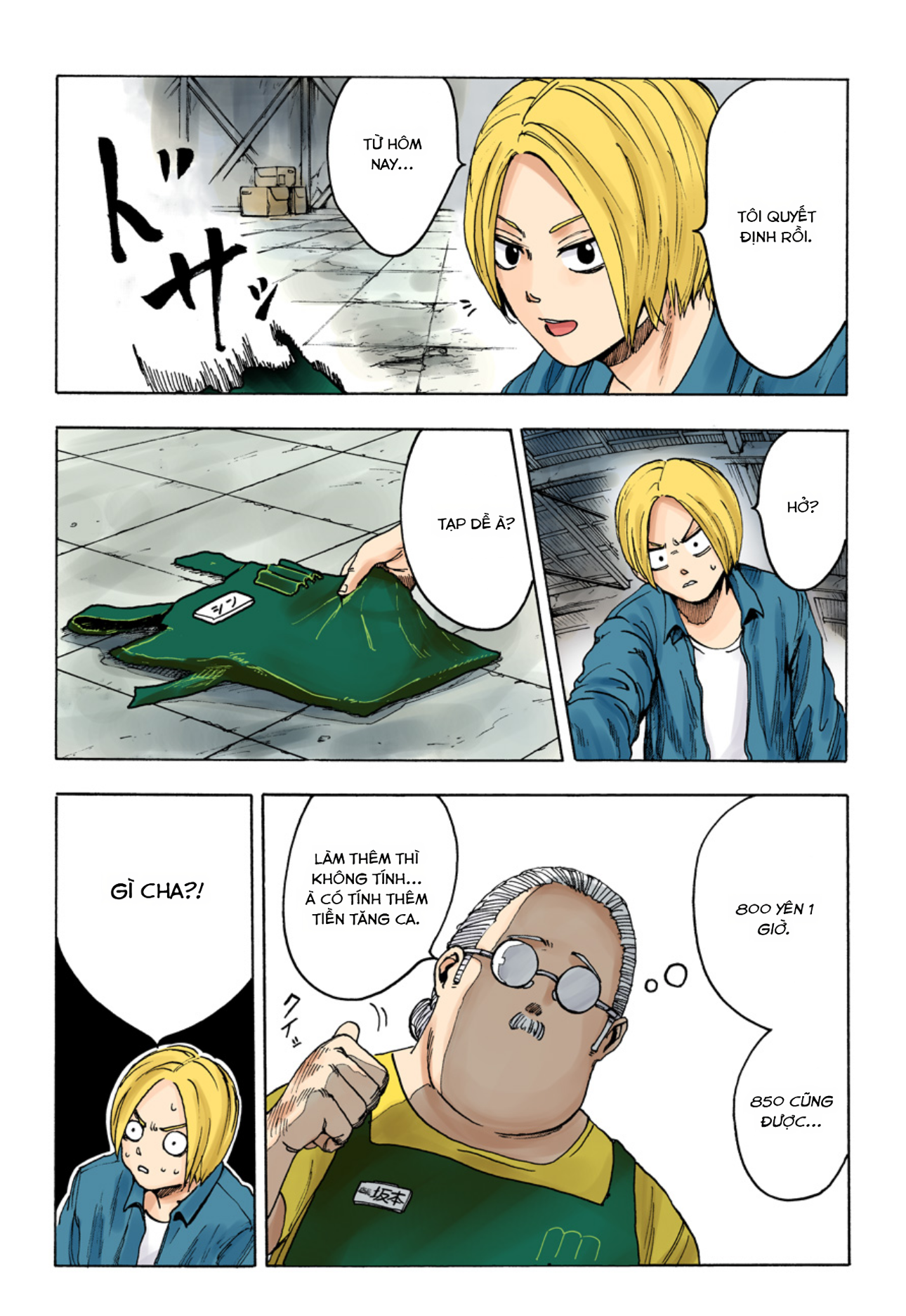 Sakamoto Days (Official Colored) Tay sát thủ huyền thoại 第48页