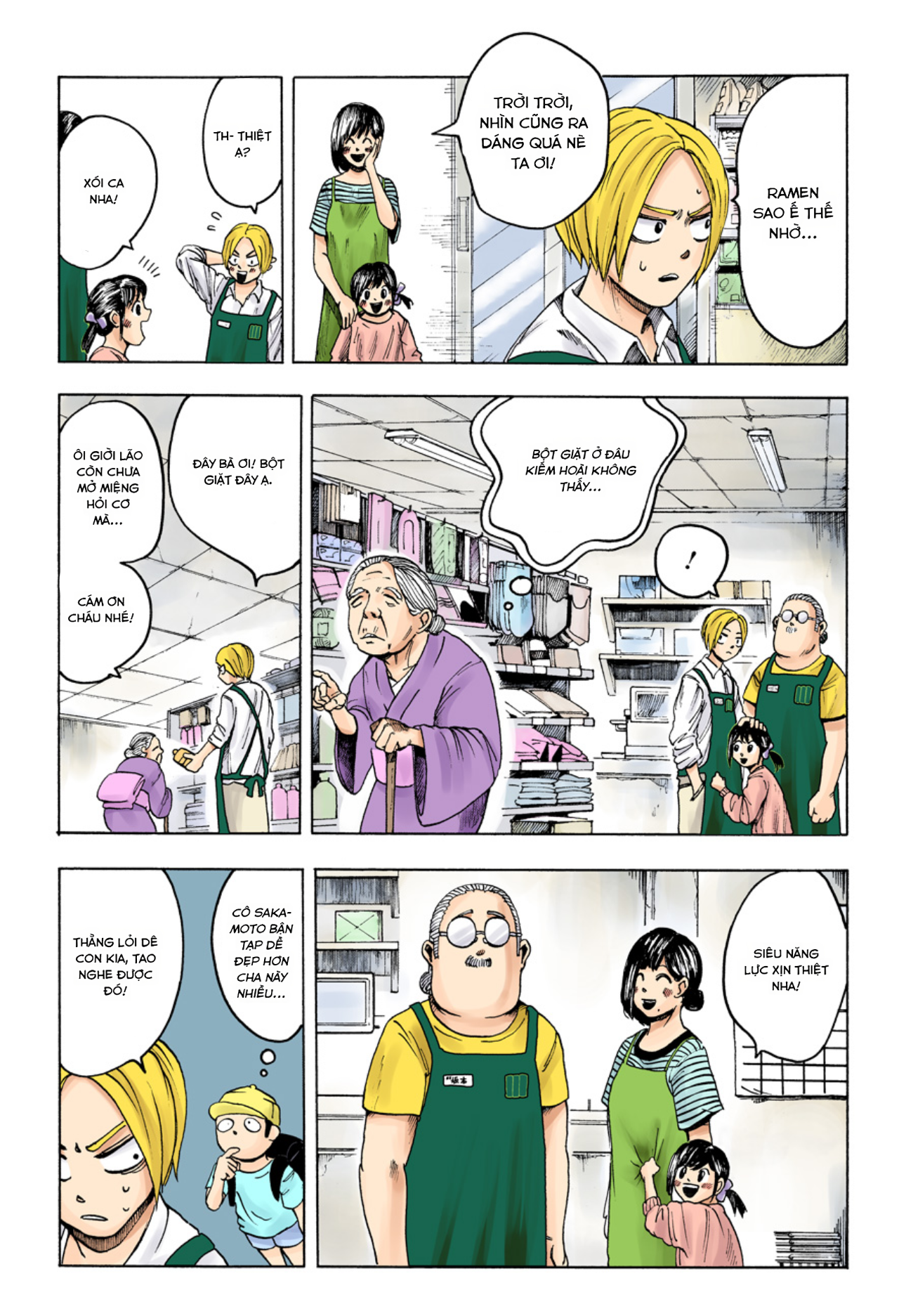 Sakamoto Days (Official Colored) Tay sát thủ huyền thoại 第50页