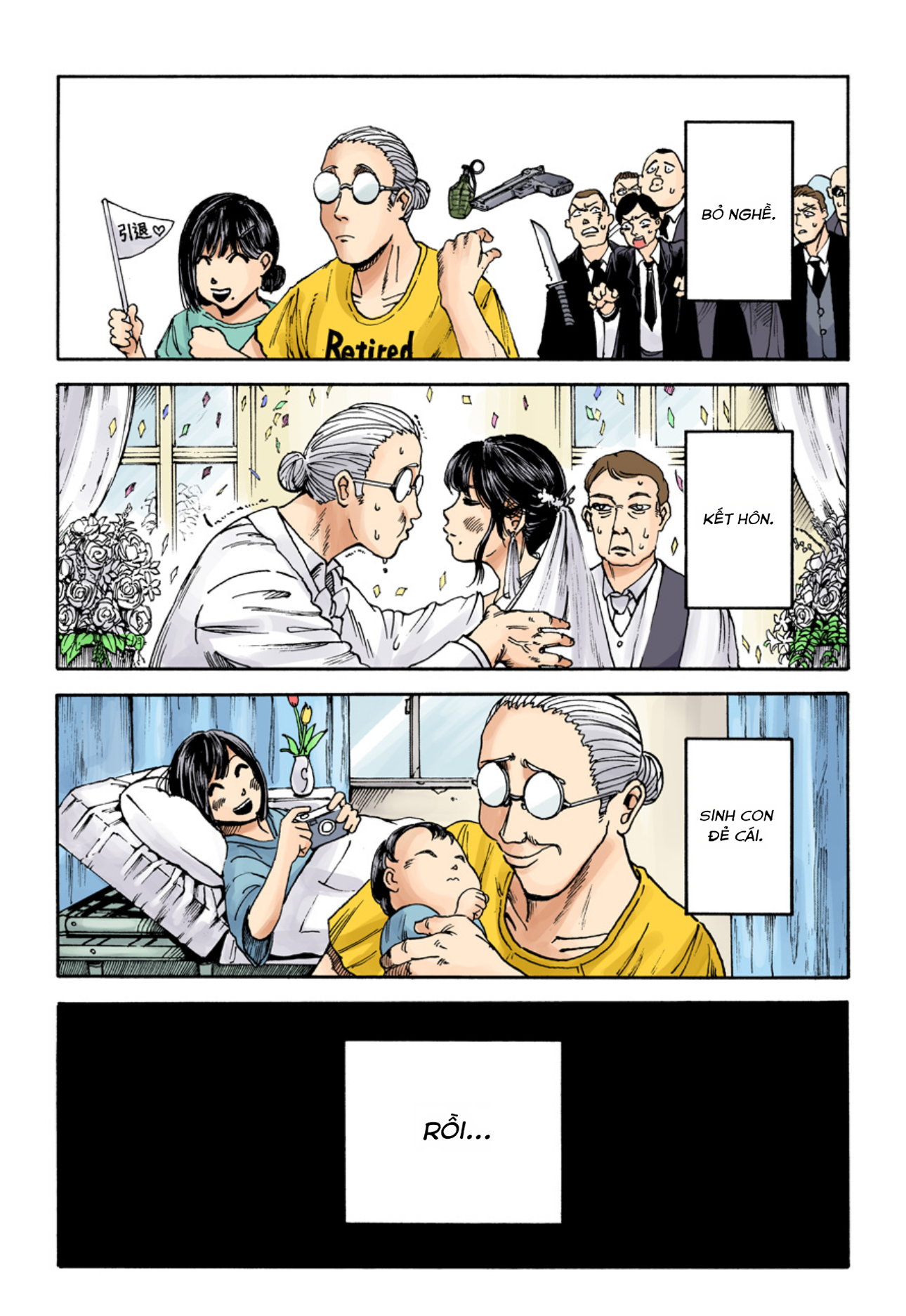 Sakamoto Days (Official Colored) 第7页