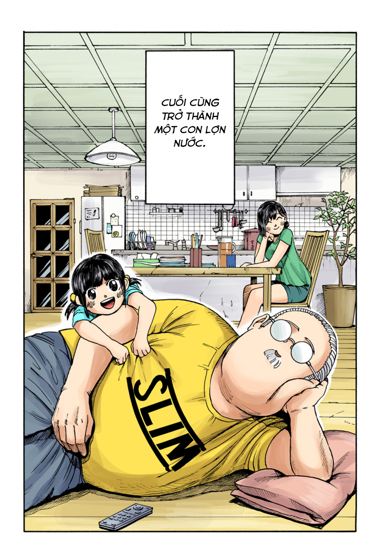 Sakamoto Days (Official Colored) 第8页