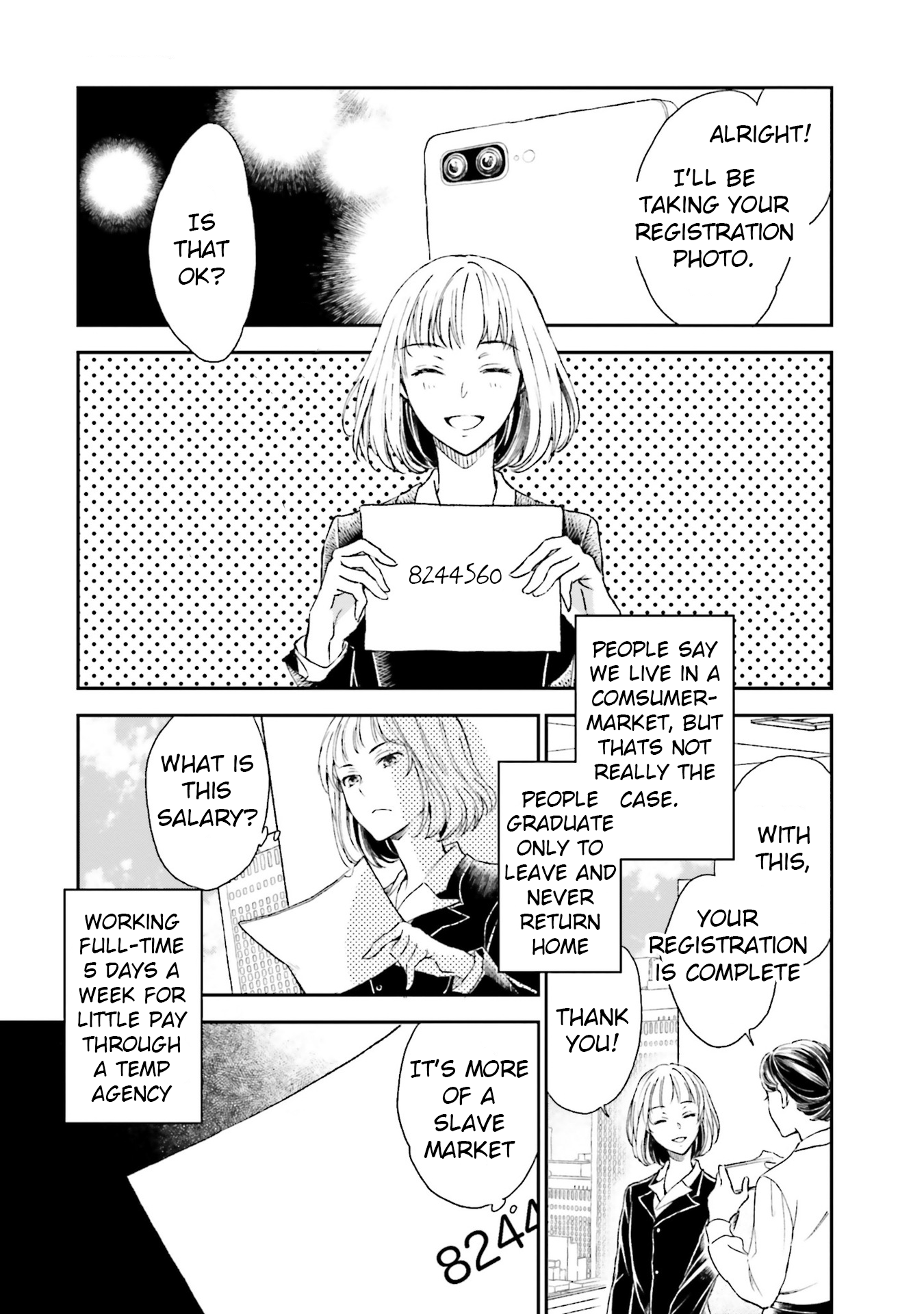 Kono nakani Sekuyuou ga Imasu 第6页