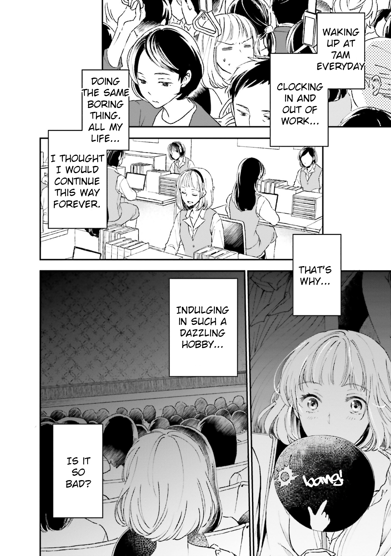 Kono nakani Sekuyuou ga Imasu 第7页