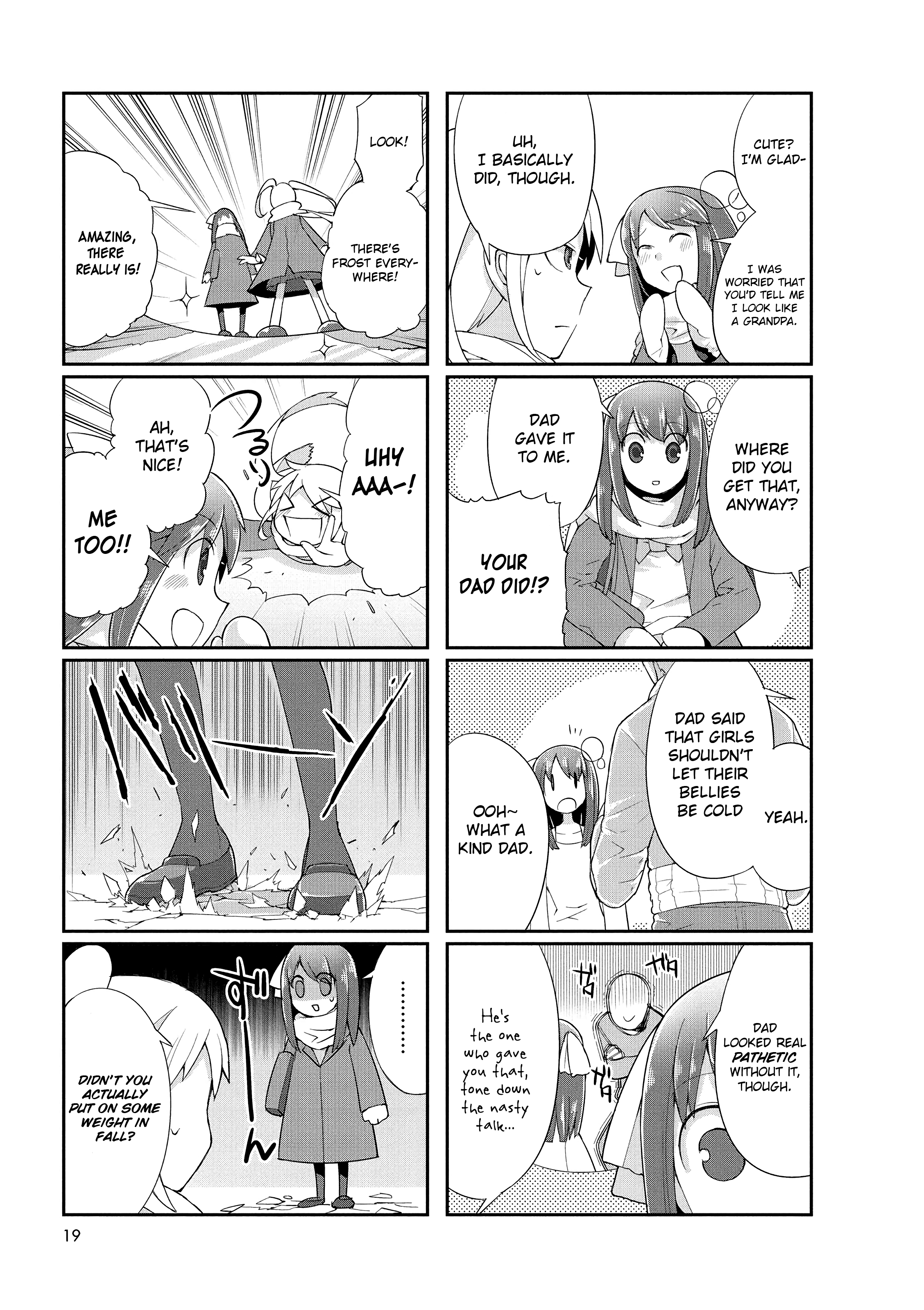 Poison Girl Vol. 1 Ch. 3 第3页