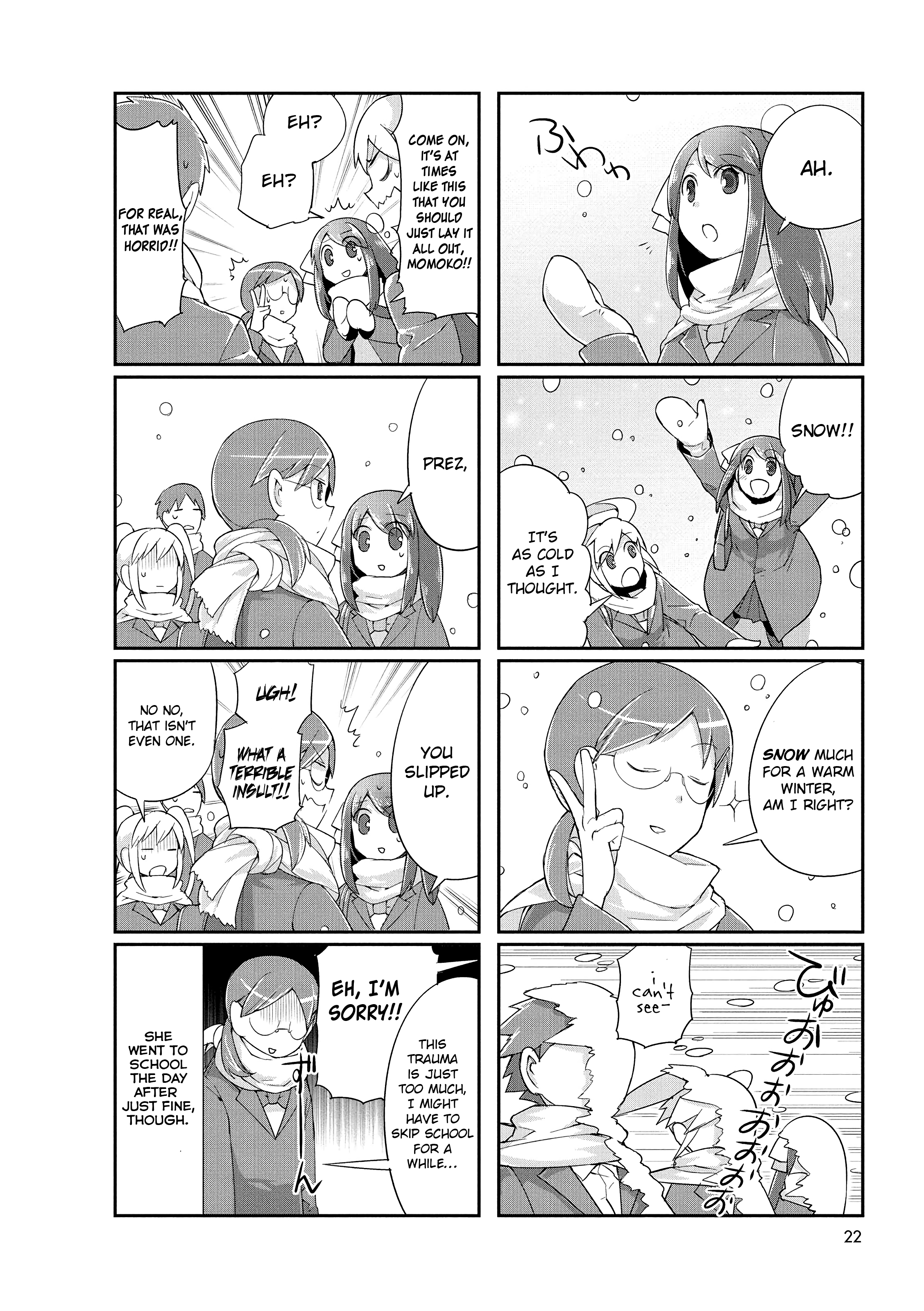 Poison Girl Vol. 1 Ch. 3 第6页