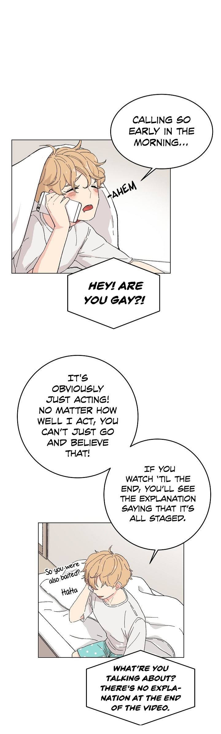 Who Are You Creator? 第6页