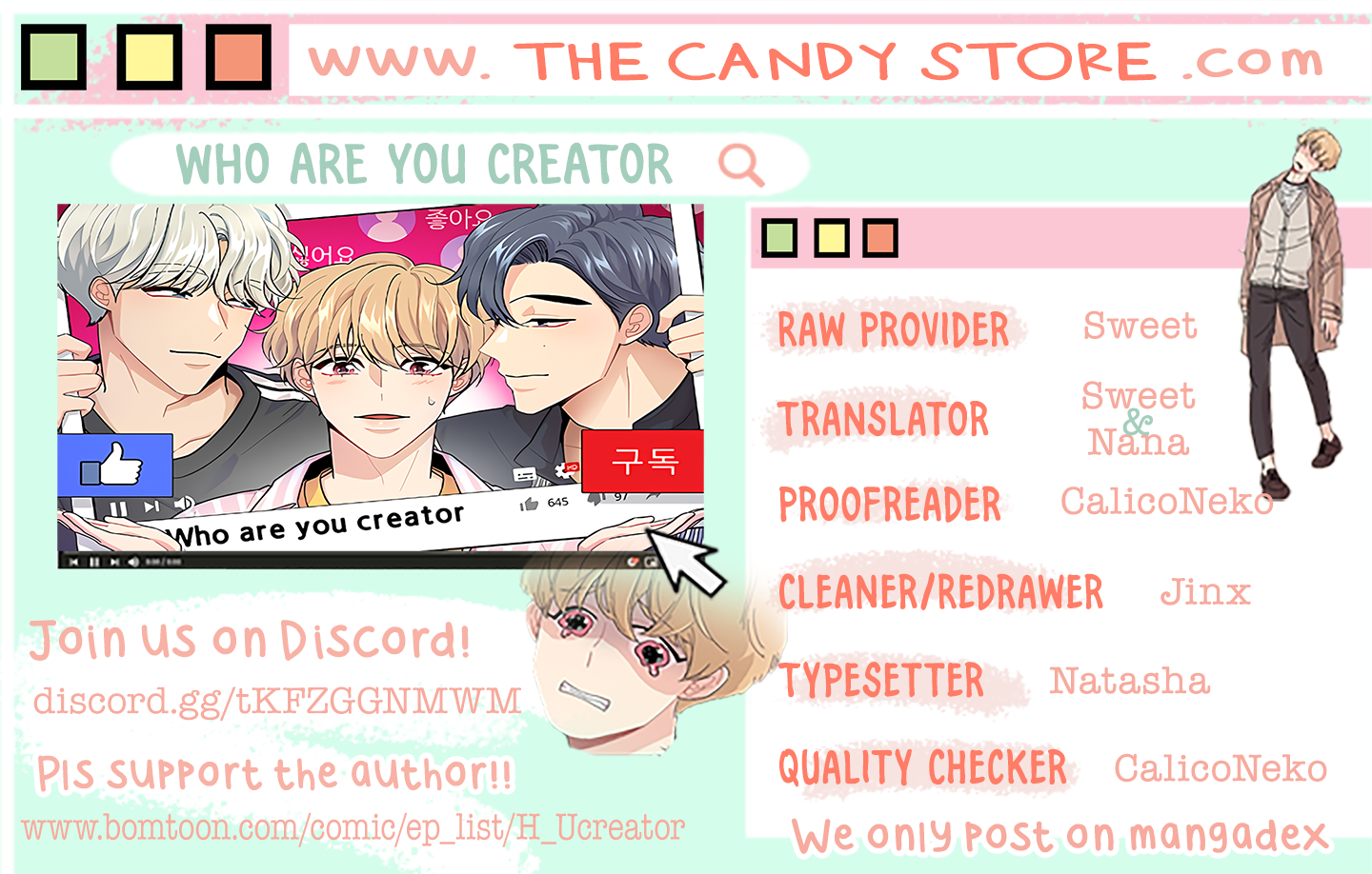 Who Are You Creator? Vol. 1 Ch. 0 第10页