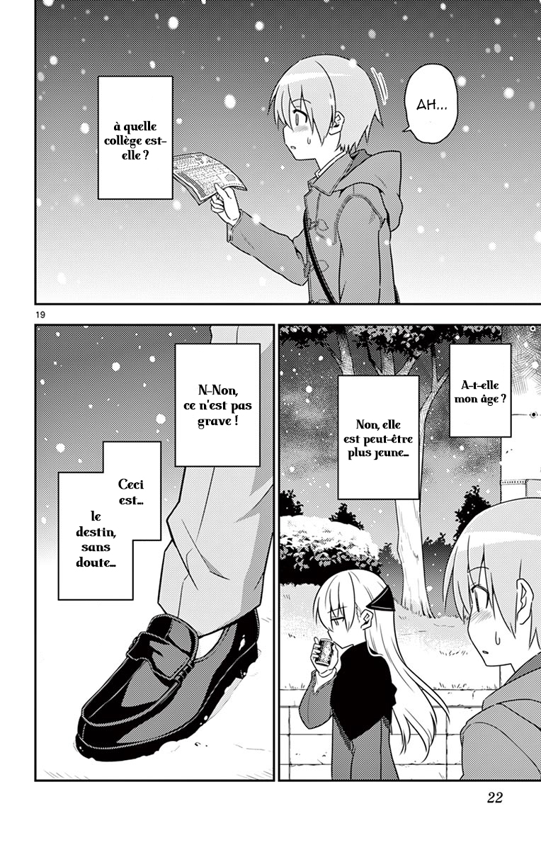 Tonikaku Kawaii La lumière de la lune est une déclaration d'amour. 第23页