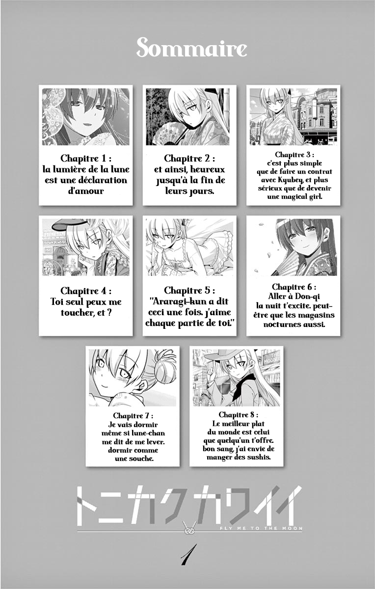 Tonikaku Kawaii La lumière de la lune est une déclaration d'amour. 第4页