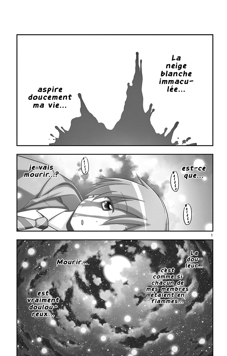 Tonikaku Kawaii La lumière de la lune est une déclaration d'amour. 第5页