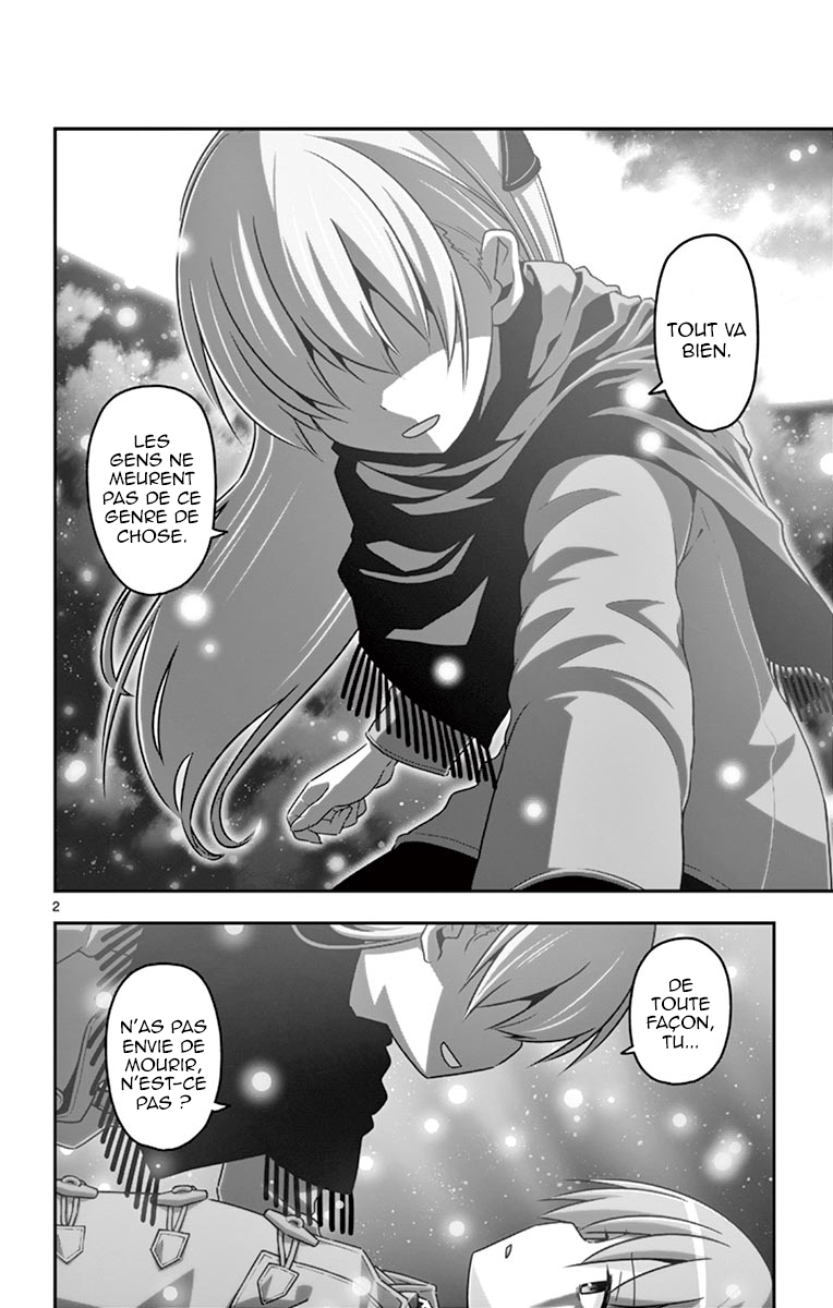 Tonikaku Kawaii La lumière de la lune est une déclaration d'amour. 第6页