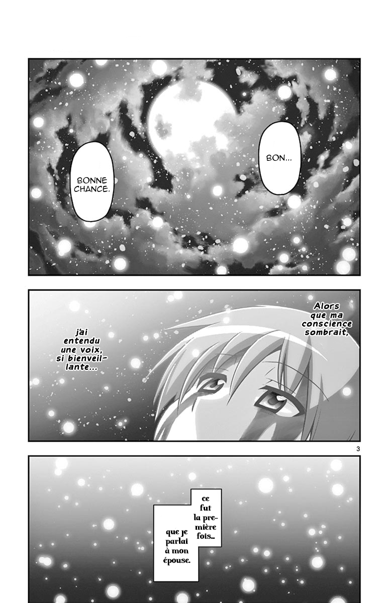 Tonikaku Kawaii La lumière de la lune est une déclaration d'amour. 第7页