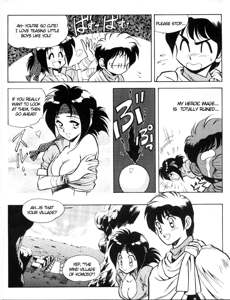 Ys Taiyou no Kamen Karna's Decision 第3页