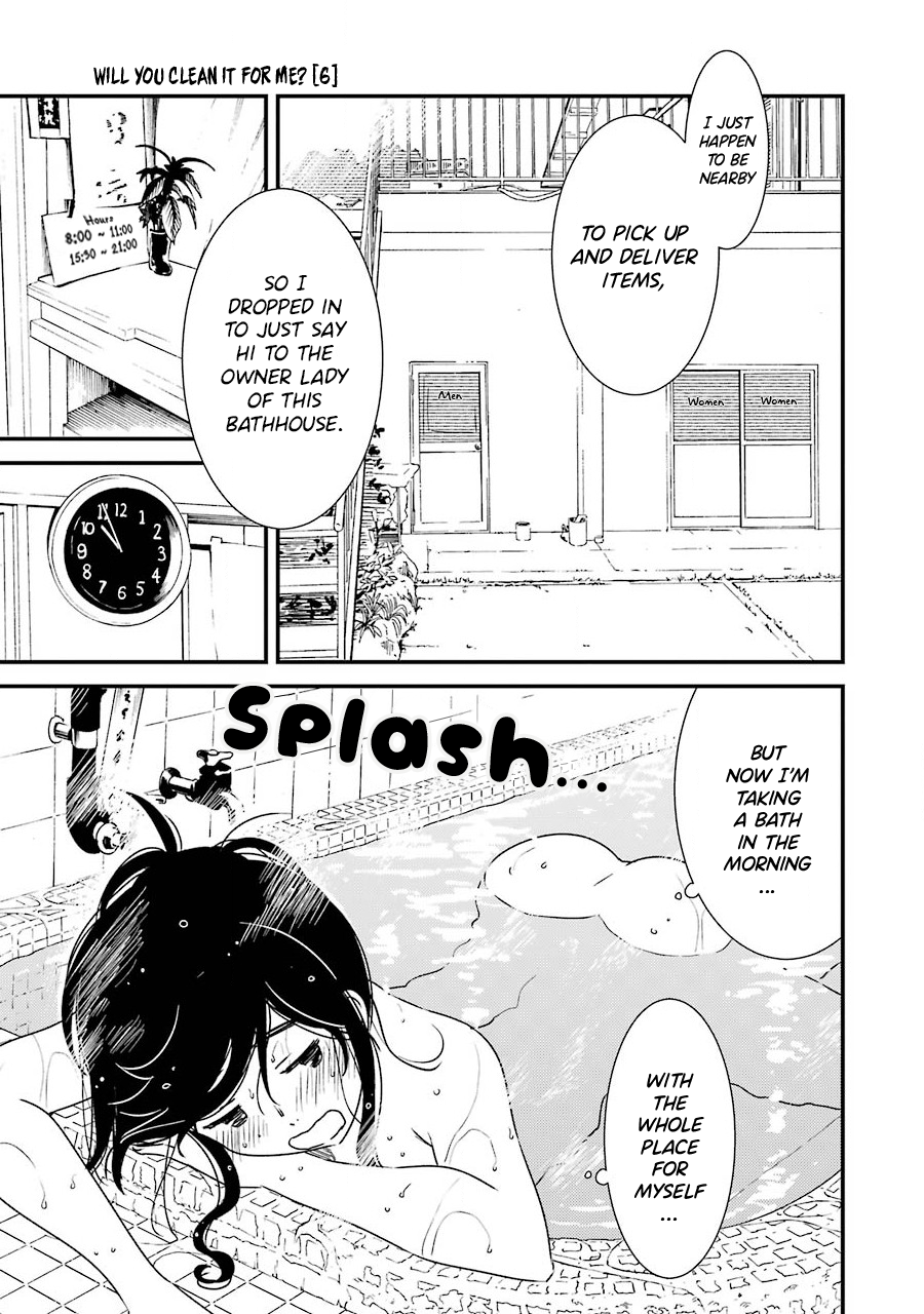 Kirei ni Shitemoraemasu ka. This Really Is Nice 第11页