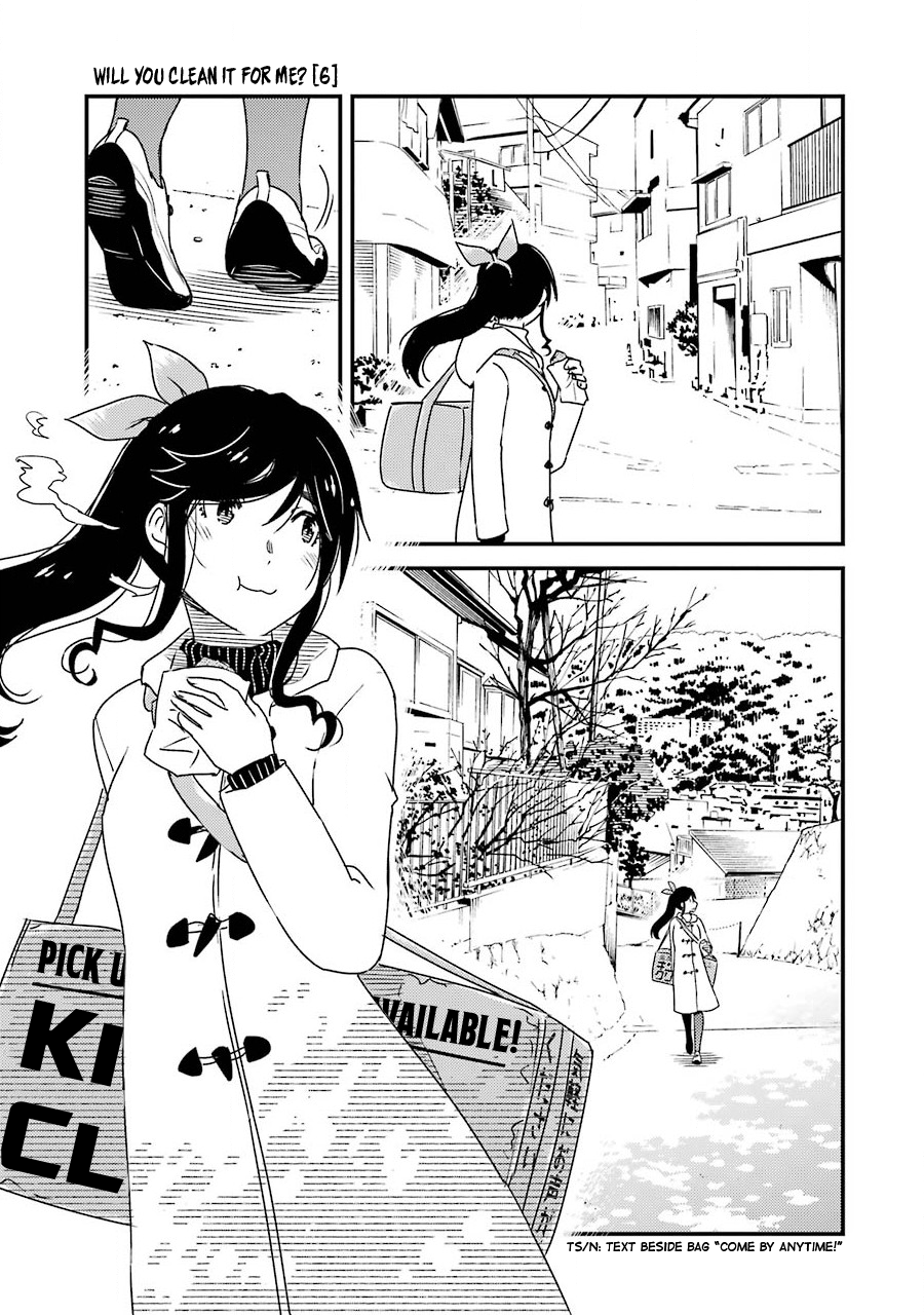Kirei ni Shitemoraemasu ka. This Really Is Nice 第15页