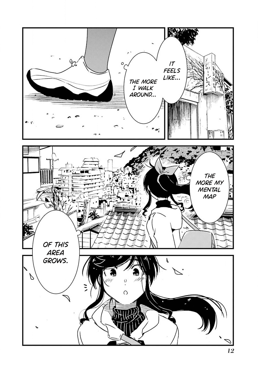 Kirei ni Shitemoraemasu ka. This Really Is Nice 第16页