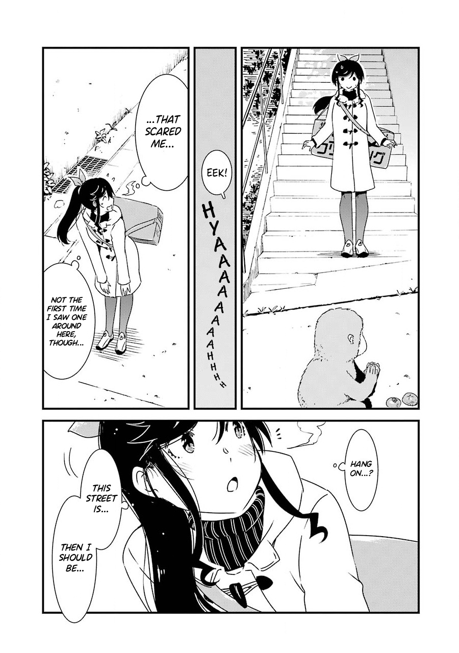 Kirei ni Shitemoraemasu ka. This Really Is Nice 第19页