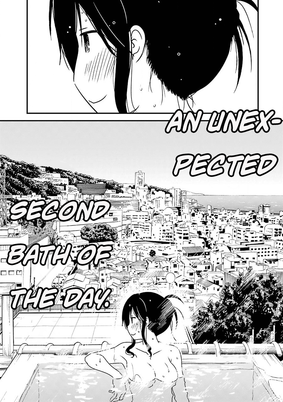 Kirei ni Shitemoraemasu ka. This Really Is Nice 第21页