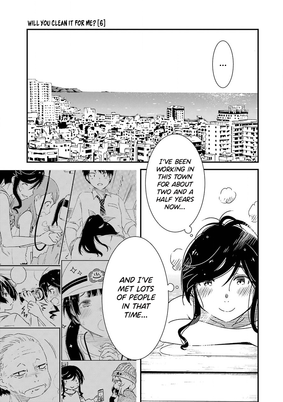Kirei ni Shitemoraemasu ka. This Really Is Nice 第23页