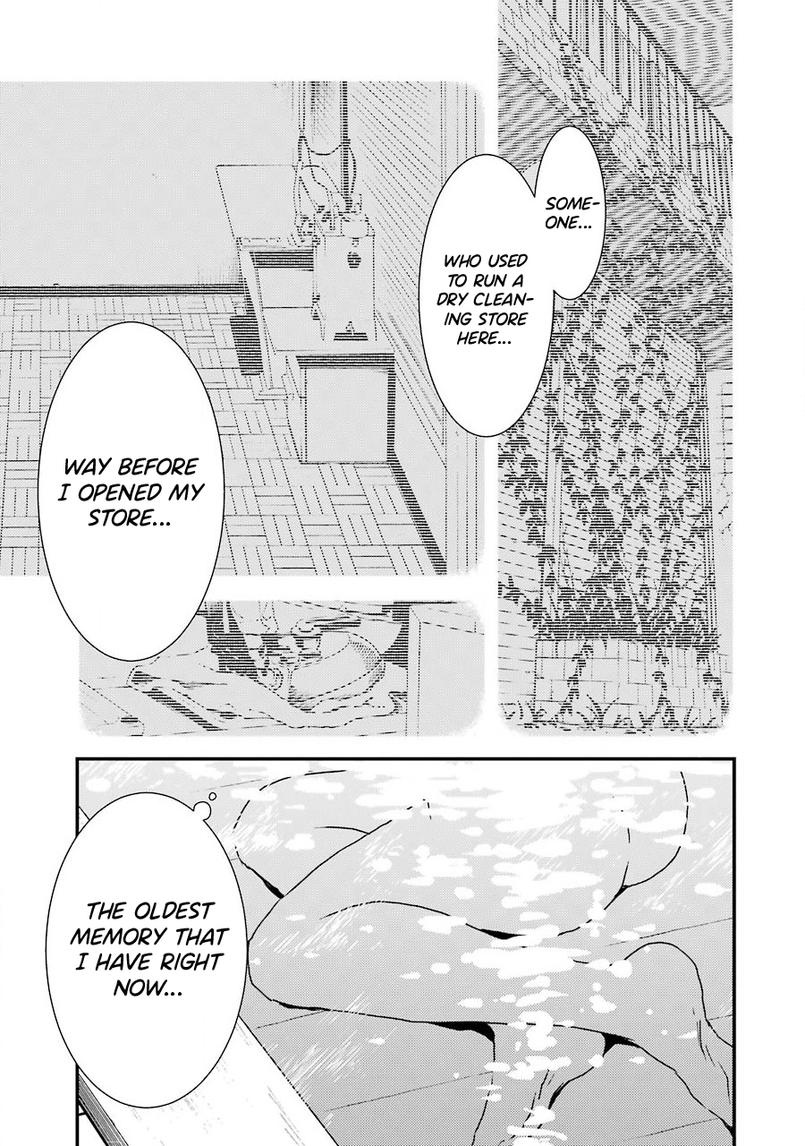 Kirei ni Shitemoraemasu ka. This Really Is Nice 第25页