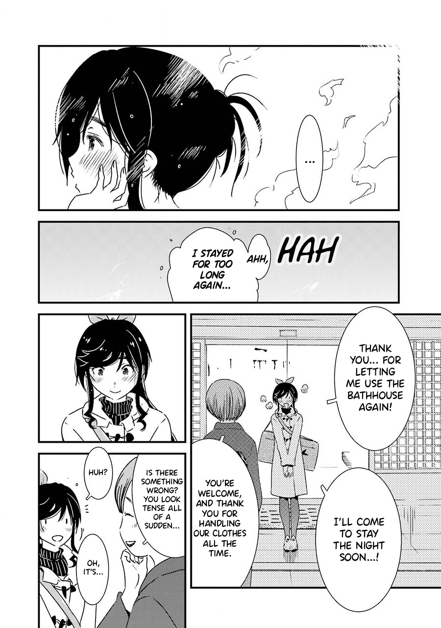 Kirei ni Shitemoraemasu ka. This Really Is Nice 第28页