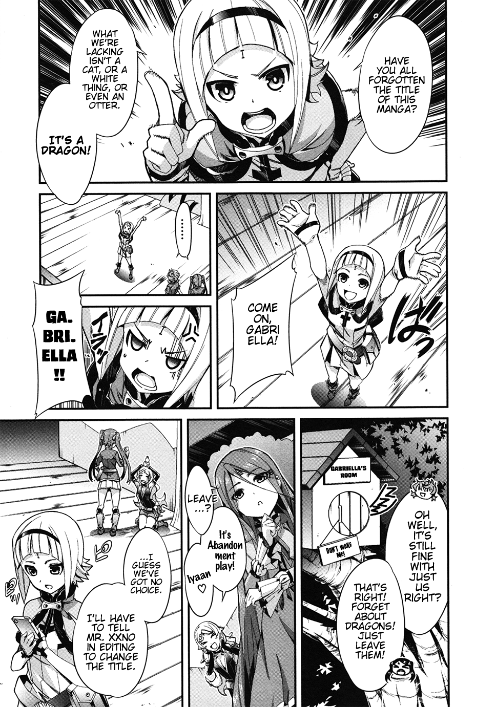 Drag-On Dragoon - Utahime Five In the Name of the Dragoon, I Shall Punish You. 第11页