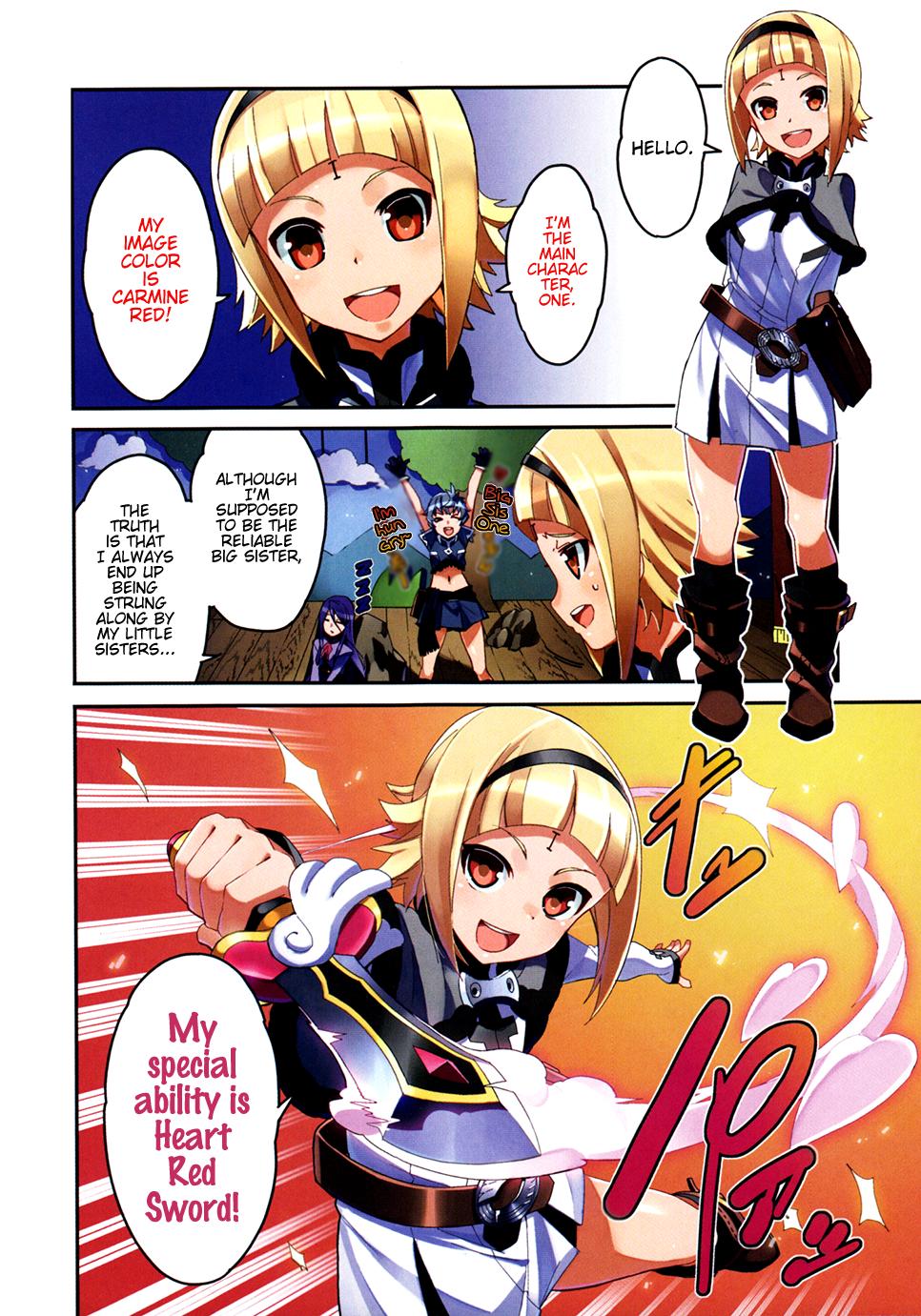 Drag-On Dragoon - Utahime Five In the Name of the Dragoon, I Shall Punish You. 第4页