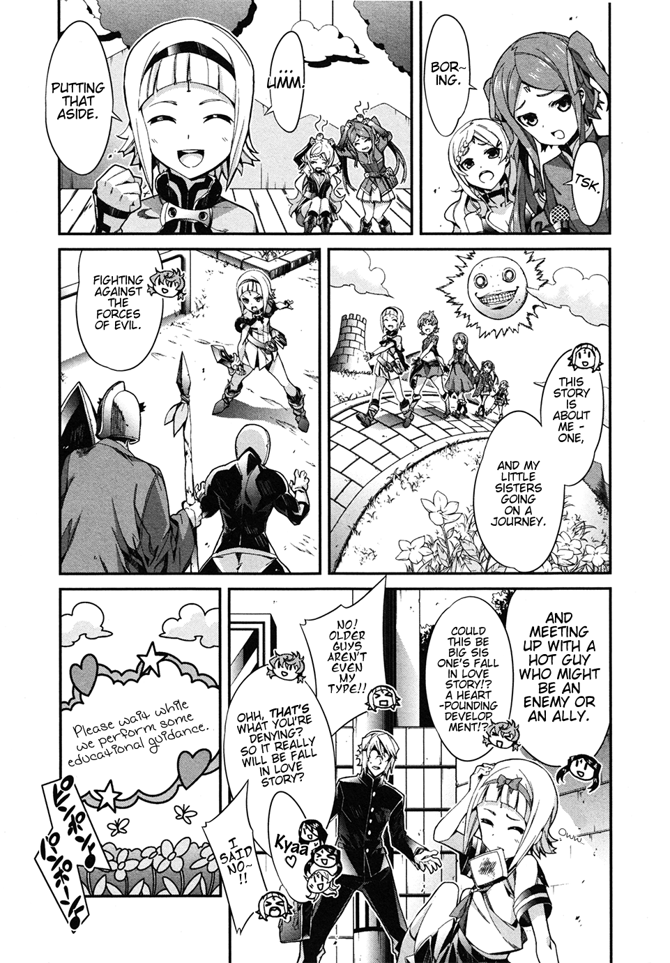 Drag-On Dragoon - Utahime Five In the Name of the Dragoon, I Shall Punish You. 第9页