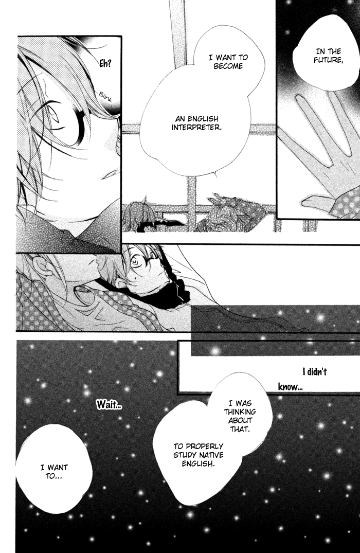 Kare wa Ima, Koi o Shite Iru. Spring 第14页