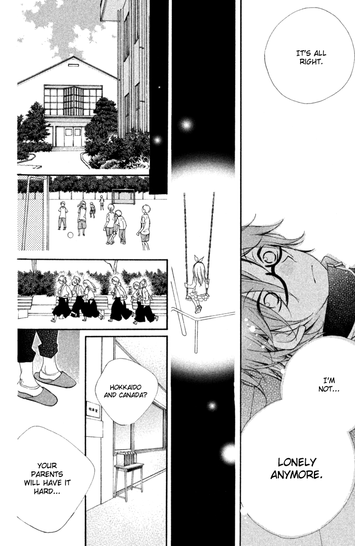 Kare wa Ima, Koi o Shite Iru. Spring 第16页