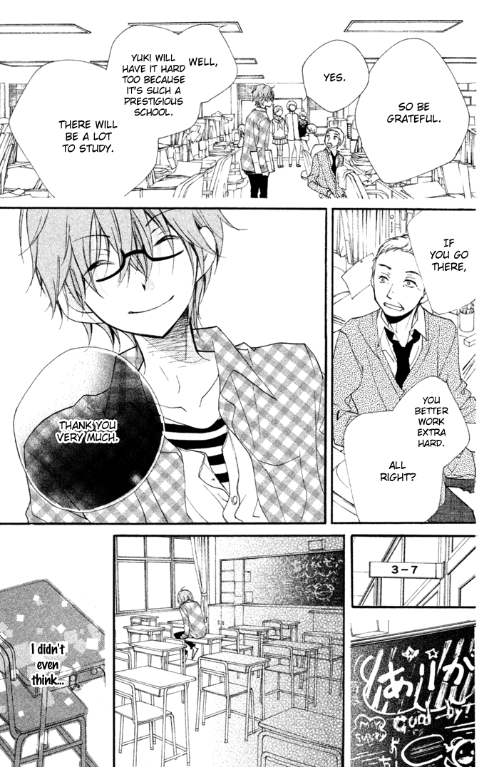 Kare wa Ima, Koi o Shite Iru. Spring 第17页