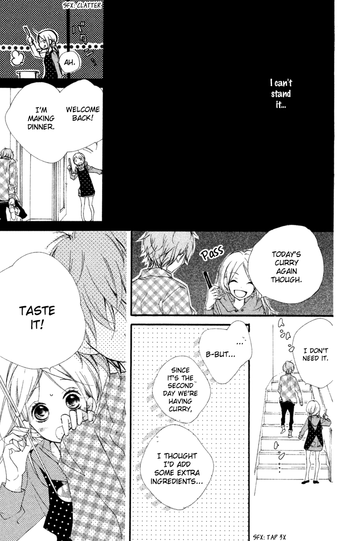 Kare wa Ima, Koi o Shite Iru. Spring 第19页