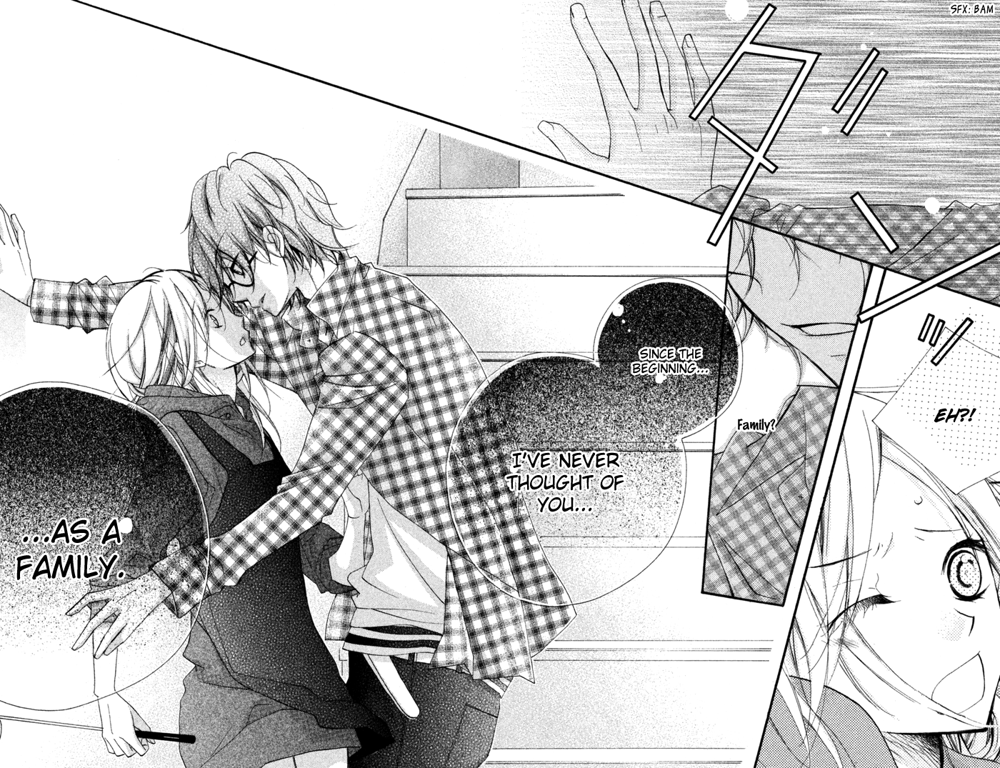 Kare wa Ima, Koi o Shite Iru. Spring 第22页