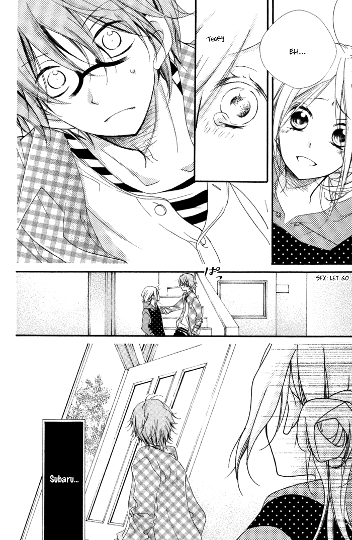Kare wa Ima, Koi o Shite Iru. Spring 第23页