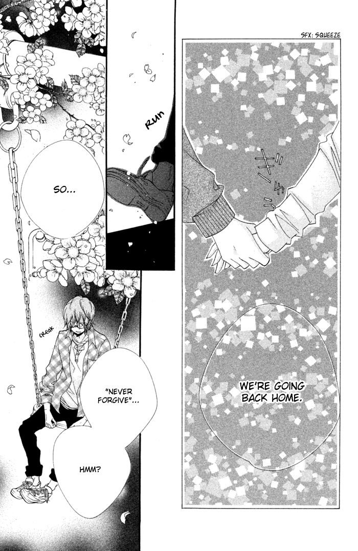 Kare wa Ima, Koi o Shite Iru. Spring 第26页