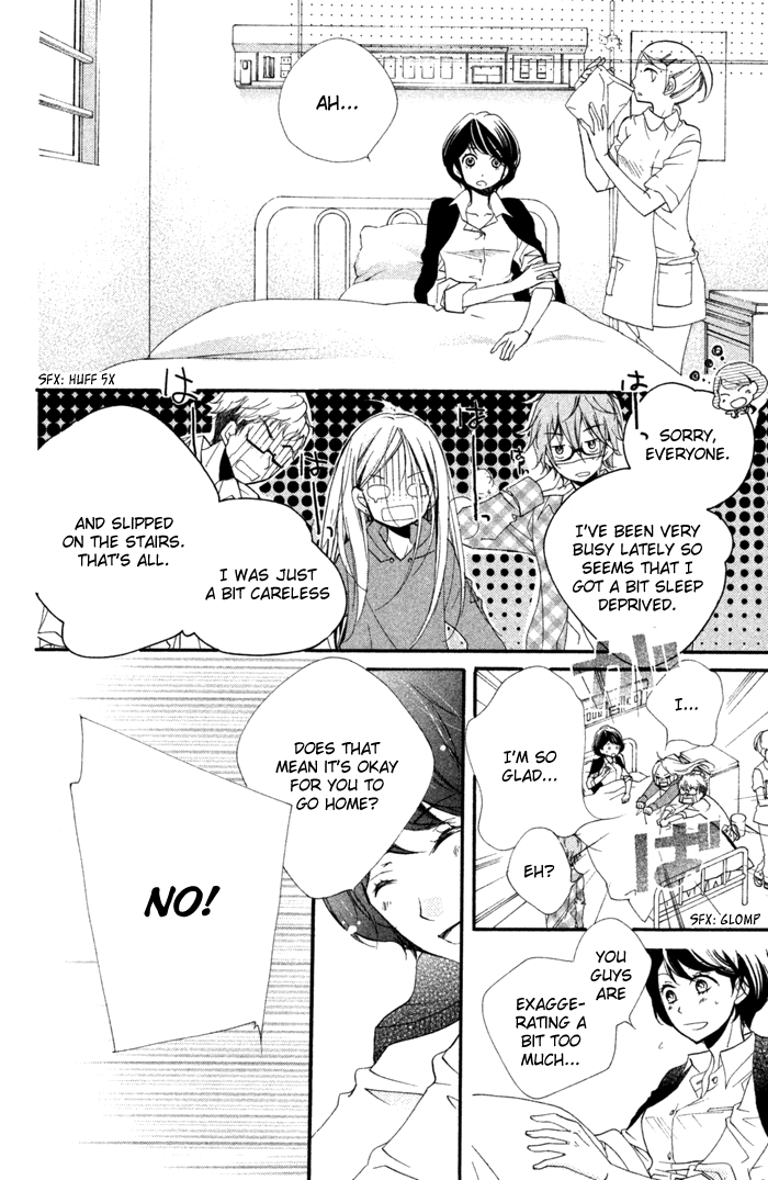 Kare wa Ima, Koi o Shite Iru. Spring 第29页