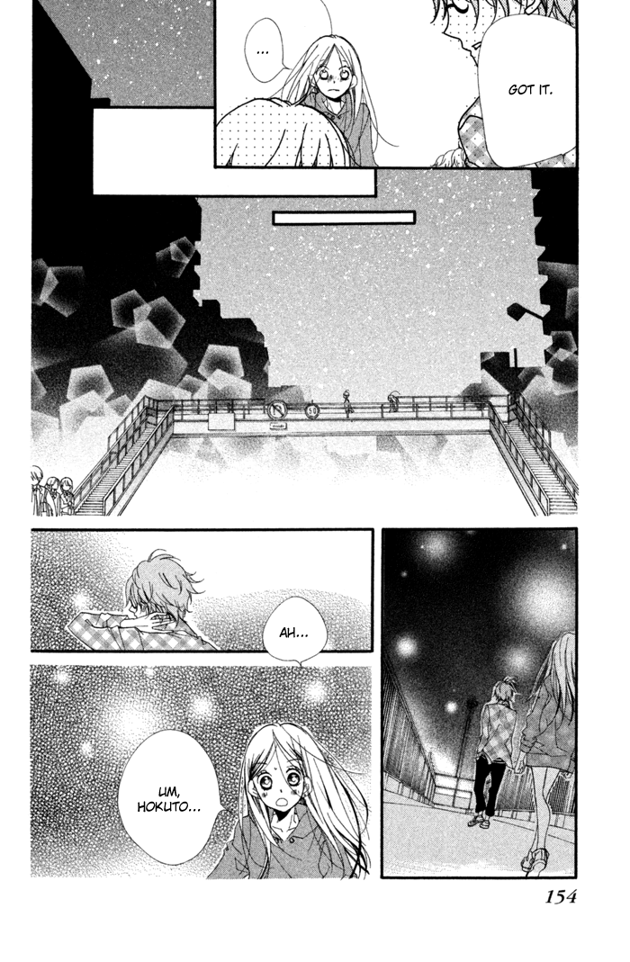 Kare wa Ima, Koi o Shite Iru. Spring 第31页
