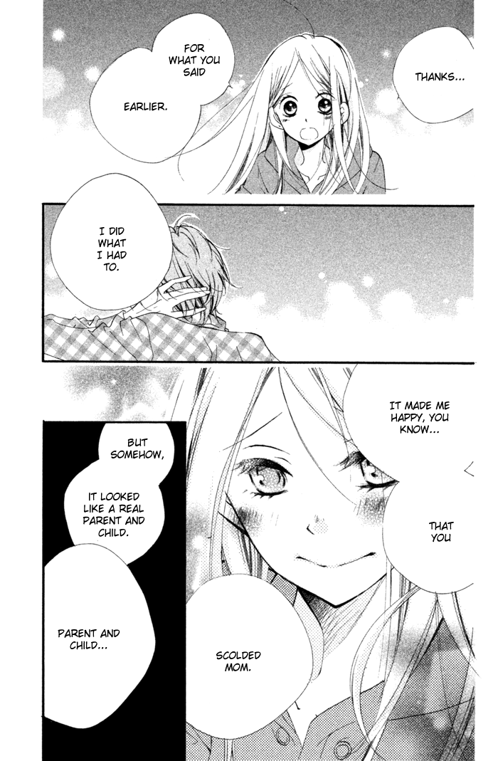 Kare wa Ima, Koi o Shite Iru. Spring 第32页